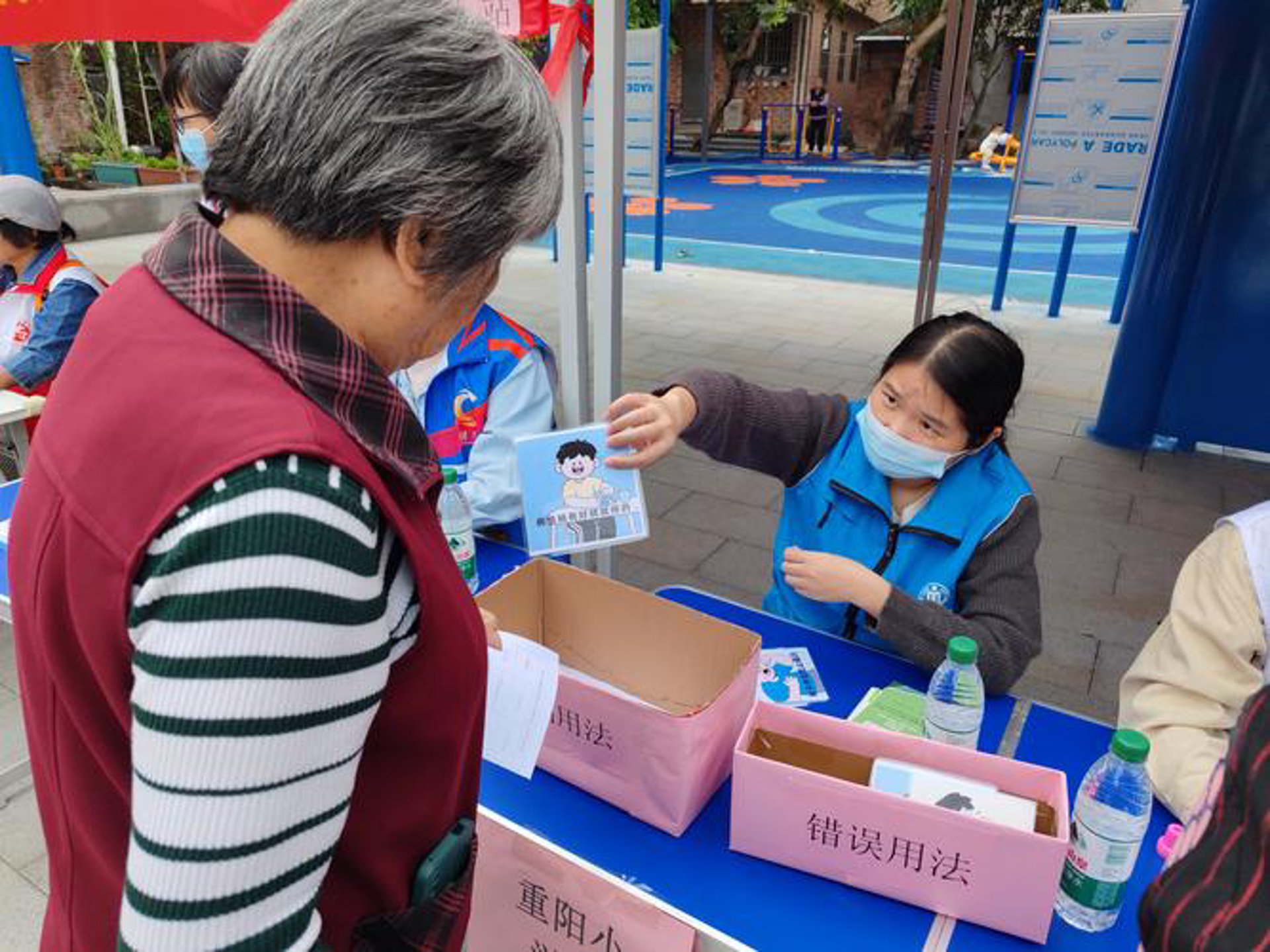 西安民生医院